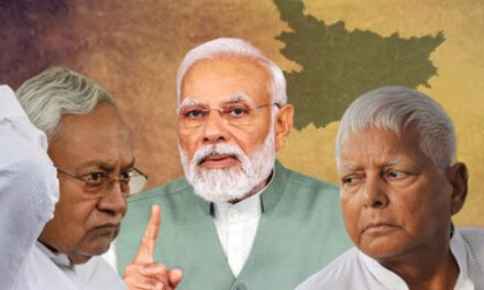 बिहार को नहीं मिलेगा विशेष राज्य का दर्जा:लोकसभा में जदयू सांसद को मोदी सरकार का जवाब; लालू बोले