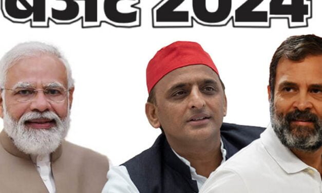 बजट पर सरकार-विपक्ष का रिएक्शन:PM बोले