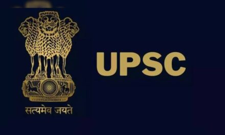 बजट 2024 : एग्जाम और सेलेक्शन की बेहतरी के लिए, UPSC को मिले 200 करोड़ से अधिक रुपये