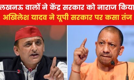 'यूपी में डबल इंजन सरकार का क्या फायदा?', अखिलेश यादव का बजट पर सवाल
