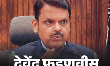 महाराष्ट्र कांग्रेस प्रमुख बोले-आदित्य को फंसा दो; फडणवीस बोले