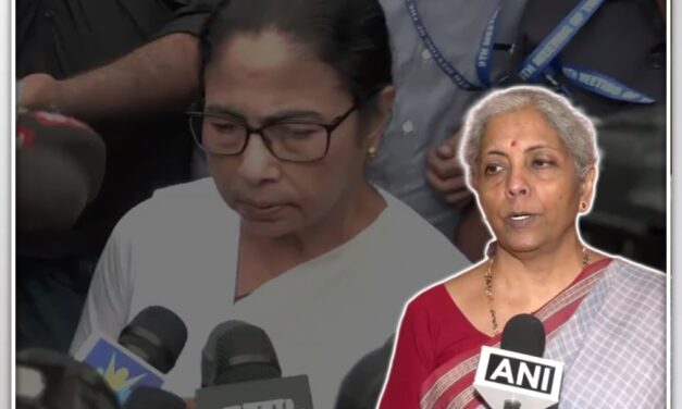 CM ममता के आरोपों को सीतारमण ने किया खारिज!