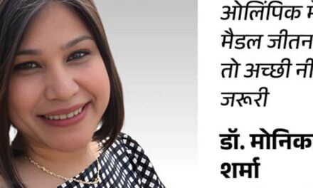 4 घंटे की नींद की बातें बकवास हैं