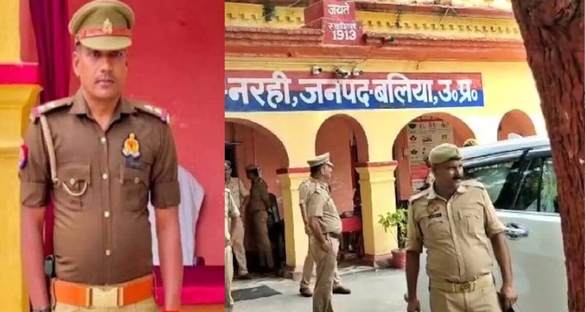 बलिया वसूली कांड में फरार थानेदार गोरखपुर से अरेस्ट, अब तक 18 पुलिसवालों की गिरफ्तारी