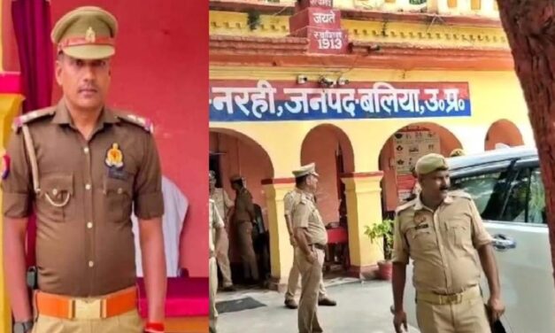 बलिया वसूली कांड में फरार थानेदार गोरखपुर से अरेस्ट, अब तक 18 पुलिसवालों की गिरफ्तारी
