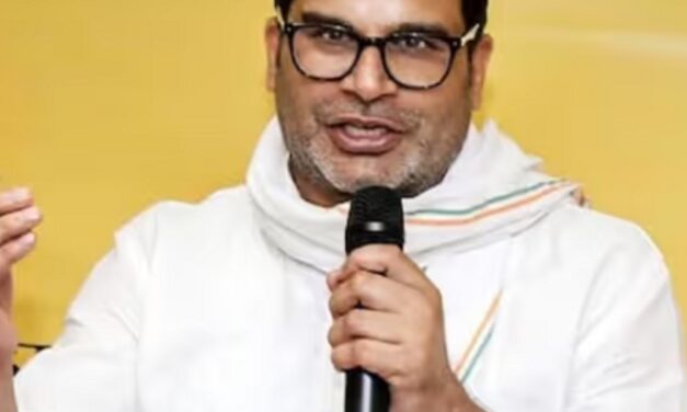भास्कर अपडेट्स:गांधी जयंती पर राजनीतिक पार्टी लॉन्च करेंगे प्रशांत किशोर, बोले