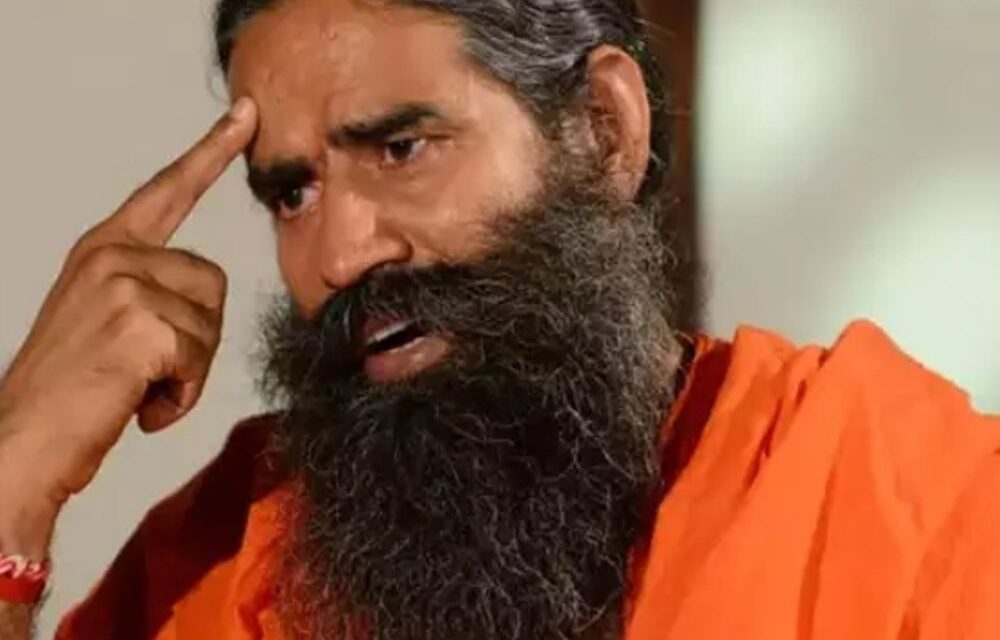 पंतजलि कोरोनिल के खिलाफ डॉक्टरों की याचिका पर फैसला आज:बाबा रामदेव ने इसे कोविड की दवा बताया था; दिल्ली HC ने सुरक्षित रखा था फैसला