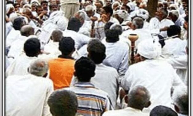 खाप पंचायतों के नेताओं ने क्यों की 'महापंचायत'?