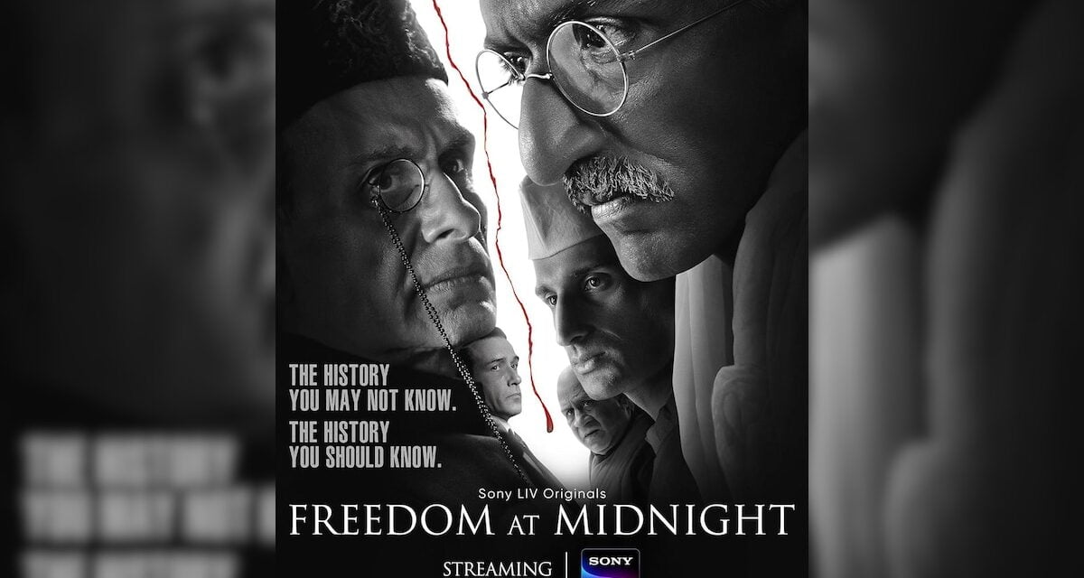 Freedom at Midnight Teaser: सरदार पटेल क्यों नहीं बन पाए भारत के पहले प्रधानमंत्री, ‘फ्रीडम एट मिडनाइट’ में होगा खुलासा, देखें दमदार टीजर