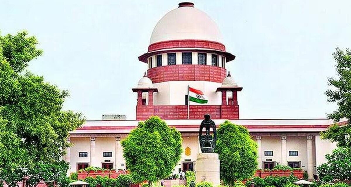 SC-ST को सब-कैटेगरी में रिजर्वेशन मिलेगा या नहीं? आज आएगा सुप्रीम कोर्ट का फैसला