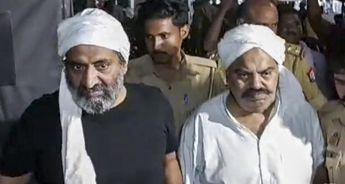 अतीक अहमद और अशरफ हत्याकांड में पुलिस को न्यायिक आयोग ने दी क्लीन चिट, मुख्तार अंसारी गैंग की भी बढ़ी मुश्किलें