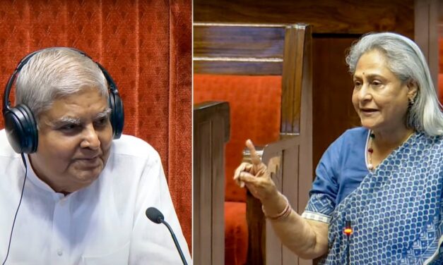 'मैं जया अमिताभ बच्चन आपसे…', सुनते ही खिलखिलाकर हंस पड़े सभापति, जानिए पूरा वाकया