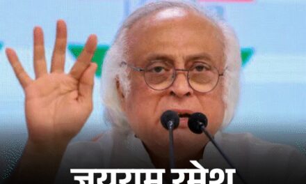 अमित शाह के खिलाफ विशेषाधिकार हनन की कार्यवाही की मांग:कांग्रेस सांसद जयराम रमेश ने कहा