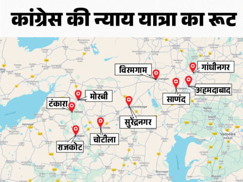 गुजरात हादसों के पीड़ितों के लिए कांग्रेस निकालेगी न्याय यात्रा:9 अगस्त को मोरबी से शुरू होगी 300 किमी लंबी पदयात्रा, राहुल-प्रियंका भी होंगे शामिल