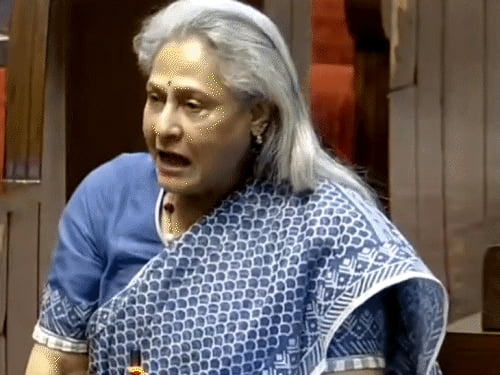 मैं जया अमिताभ बच्चन बोल रही हूं…:और जोर से हंस पड़े राज्यसभा के सभापति जगदीप धनखड़; जानें संसद में क्या हुआ