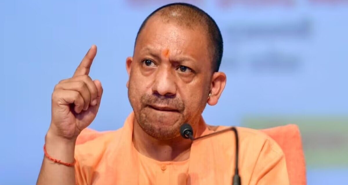 क्या है योगी सरकार के नजूल संपत्ति अधिनियम लाने के पीछे का मकसद? समझिए