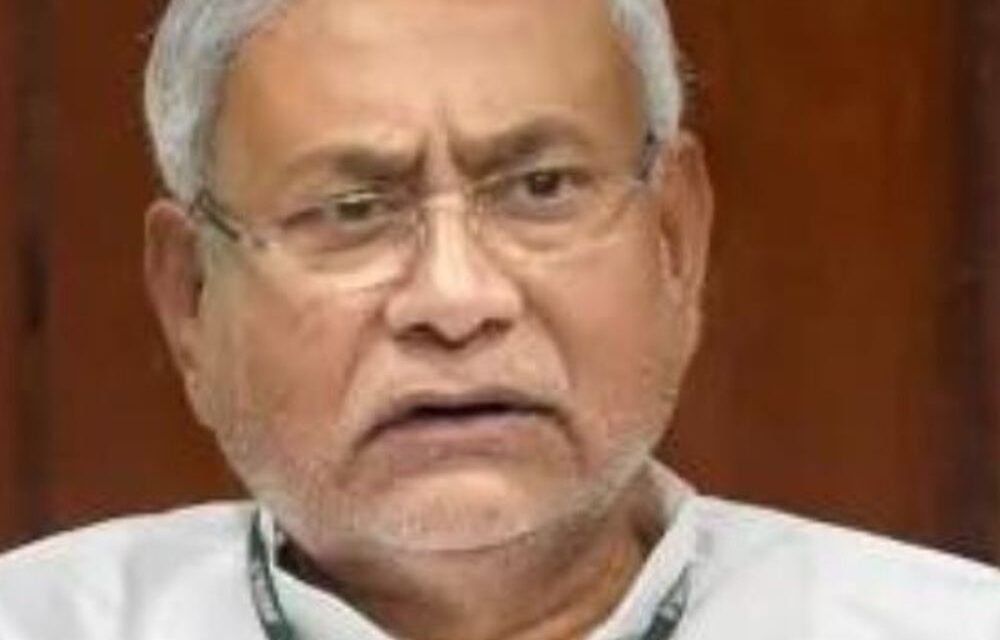 भास्कर अपडेट्स:बिहार CM नीतीश कुमार के ऑफिस को बम से उड़ाने की धमकी, ईमेल में ‘अलकायदा ग्रुप’ लिखा हुआ था
