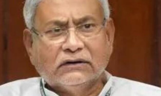 भास्कर अपडेट्स:बिहार CM नीतीश कुमार के ऑफिस को बम से उड़ाने की धमकी, ईमेल में ‘अलकायदा ग्रुप’ लिखा हुआ था