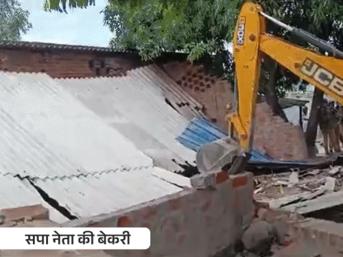 दूसरी तक पढ़ाई…50 करोड़ का मालिक कैसे बना मोईद:अयोध्या में कभी कांग्रेस के लिए कैंपेन की, 2012 में सपा के साथ आया