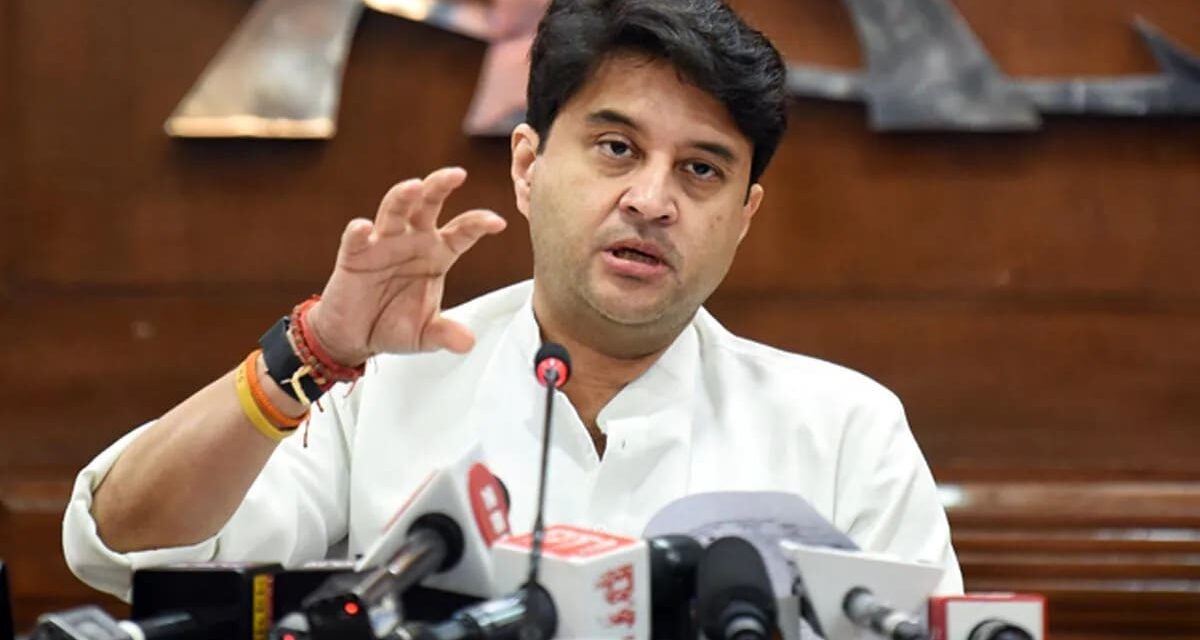 इस बार भी हर घर तिरंगा अभियान, केंद्रीय मंत्री ज्योतिरादित्य सिंधिया ने की ये अपील
