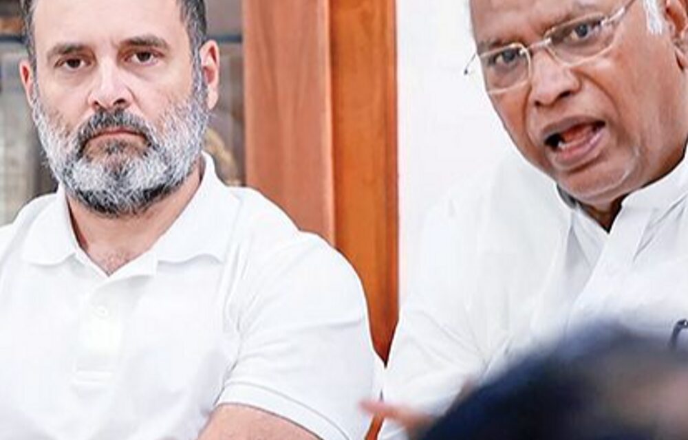 कांग्रेस के टॉप लीडर्स की बैठक शुरू:सुप्रीम कोर्ट के SC कोटे में कोटा के फैसले पर चर्चा होगी