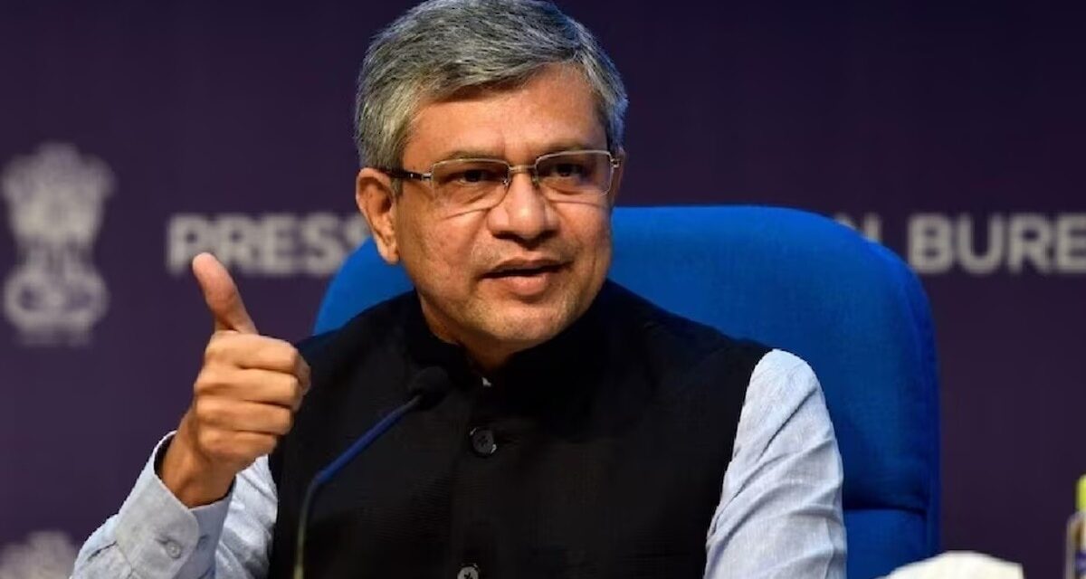 ट्रेनों के कैंसिल होने की वजह क्या है? रेल मंत्री ने लोकसभा में दिया ये जवाब
