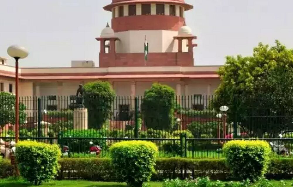 सुप्रीम कोर्ट बोला-हरियाणा हाईकोर्ट ने कहा था