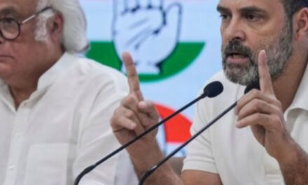 कांग्रेस बोली