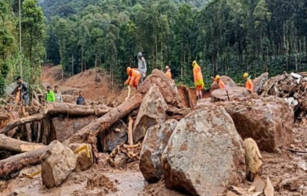 वायनाड लैंडस्लाइड