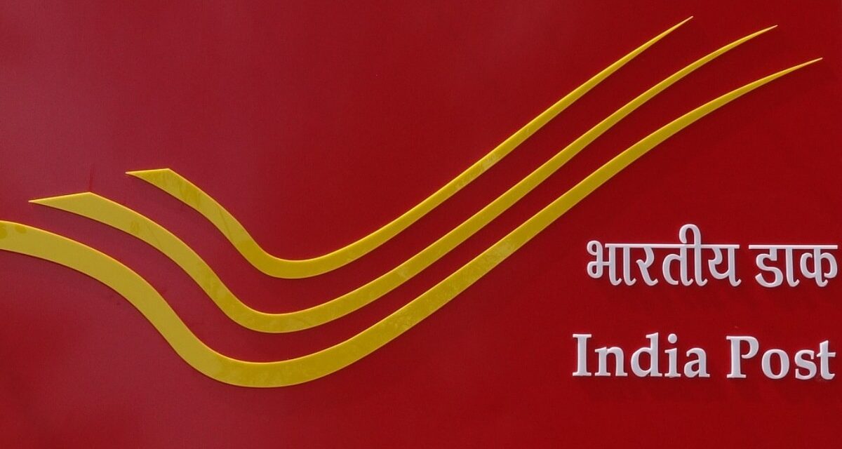 10 साल से भी कम वक्त में दोगुनी हो जाएगी आपकी रकम, करें KVP में निवेश