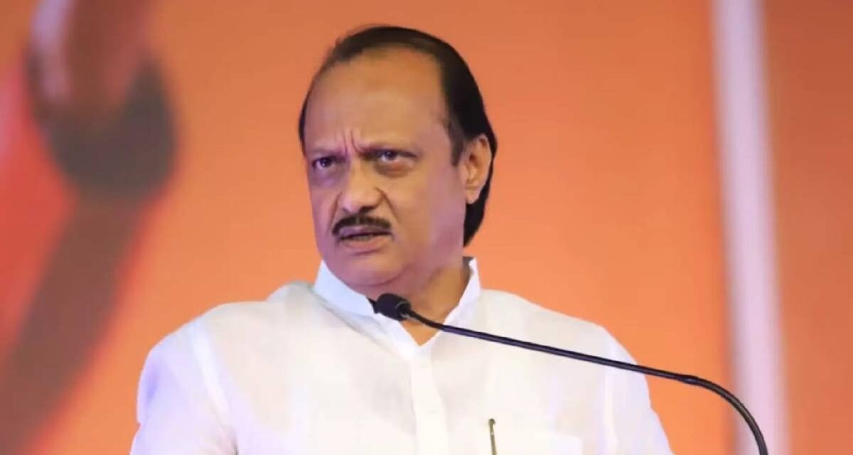 अजित पवार ने जाति जनगणना की वकालत की, कहा