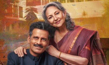 70th National Film Awards: हो गया नामों का ऐलान, गुलमोहर को मिला बेस्ट हिंदी फिल्म का अवॉर्ड