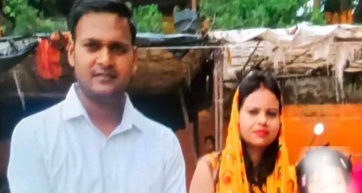 कांस्टेबल ने पत्नी की हत्या के बाद खुद को मारी गोली, हॉस्पिटल में भर्ती