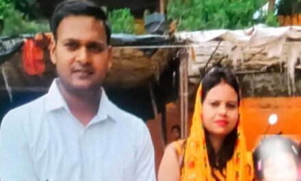 कांस्टेबल ने पत्नी की हत्या के बाद खुद को मारी गोली, हॉस्पिटल में भर्ती