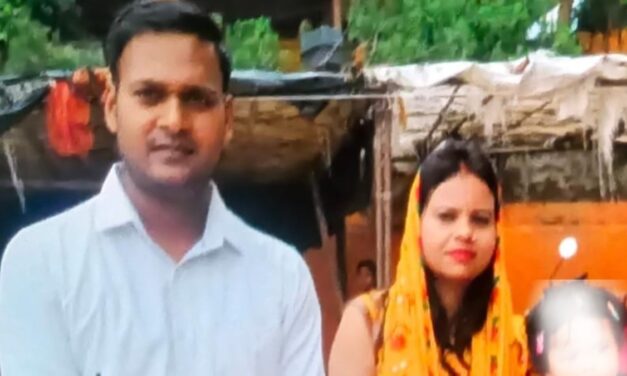 कांस्टेबल ने पत्नी की हत्या के बाद खुद को मारी गोली, हॉस्पिटल में भर्ती