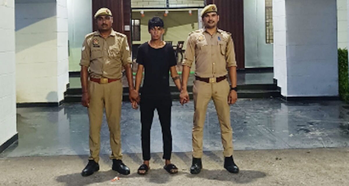शौच के लिए गई नाबालिग लड़की से रेप, फिर बनाया धर्म परिवर्तन का दबाव, आरोपी गिरफ्तार