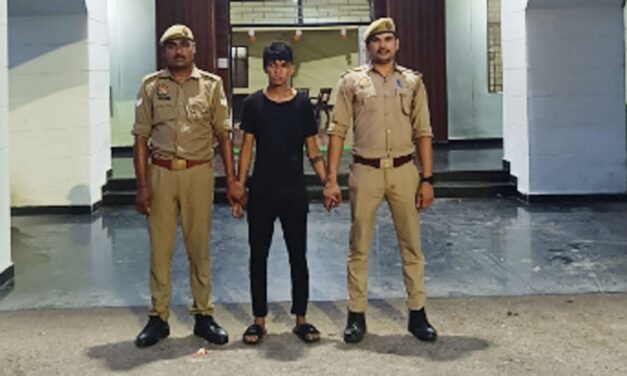 शौच के लिए गई नाबालिग लड़की से रेप, फिर बनाया धर्म परिवर्तन का दबाव, आरोपी गिरफ्तार