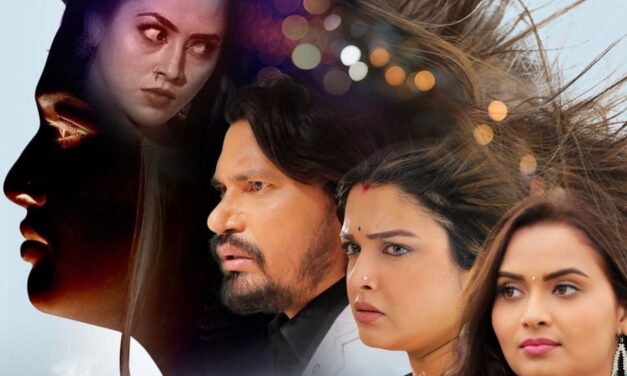Ghoonghat Mein Ghotala 3: बॉलीवुड की स्त्री के बाद अब डराने आ रही है भोजपुरी की स्त्री, आम्रपाली दुबे की घूंघट में