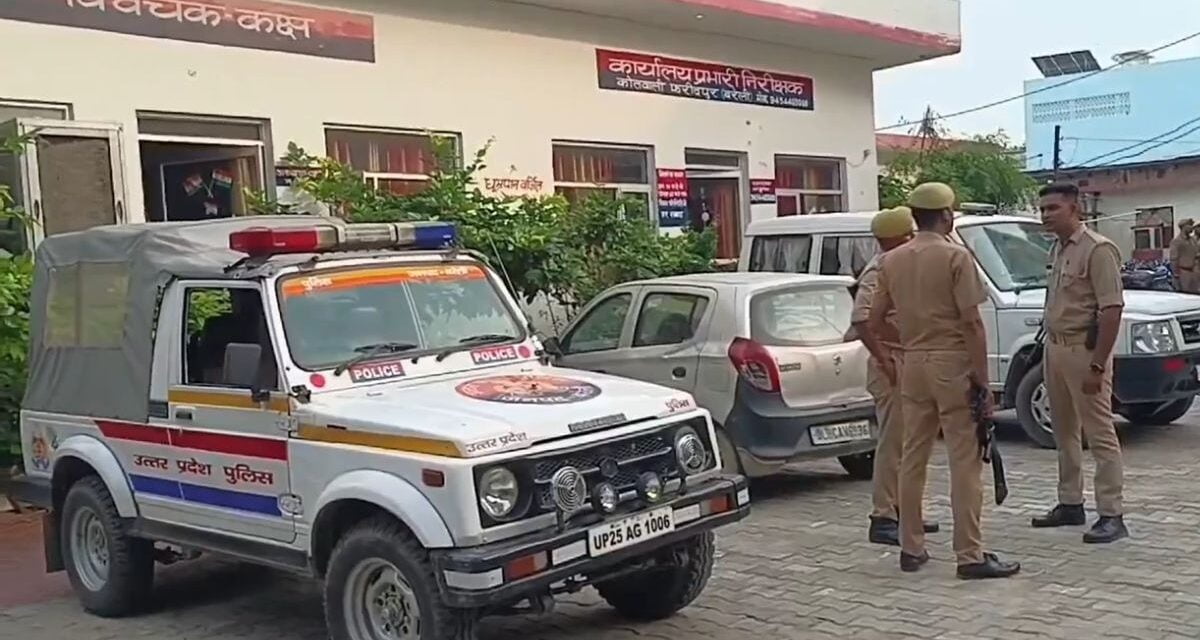 सायरन बजाकर पहुंची बरेली पुलिस तो दीवार फांदकर भागा इंस्पेक्टर… बेड पर मिले रिश्वत के 9 लाख