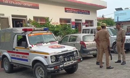 सायरन बजाकर पहुंची बरेली पुलिस तो दीवार फांदकर भागा इंस्पेक्टर… बेड पर मिले रिश्वत के 9 लाख