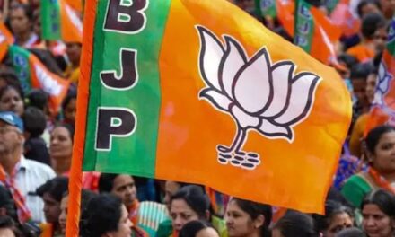 J&K विधानसभा चुनाव के लिए BJP ने उम्मीदवारों की जारी की तीसरी लिस्ट, 19 नाम शामिल