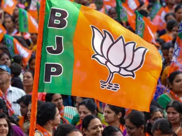 J&K विधानसभा चुनाव के लिए BJP ने उम्मीदवारों की जारी की तीसरी लिस्ट, 19 नाम शामिल