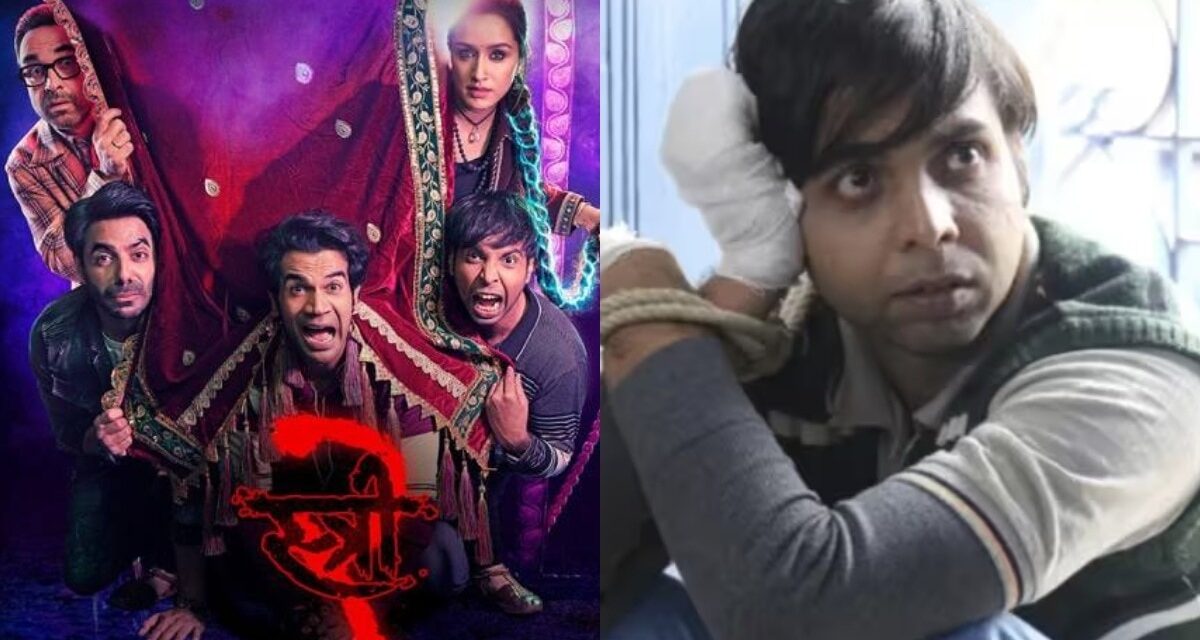 स्त्री 3 की कहानी रिवील! जना बनेगा सुपर विलेन? अभिषेक बोले