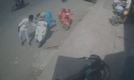 बुजुर्ग दम्पति के साथ लूट, 5 लाख की ज्वैलर लेकर फरार हुए बदमाश