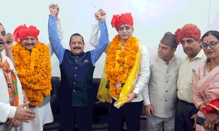 जम्मू-कश्मीर चुनाव, भाजपा आज जारी कर सकती है चौथी लिस्ट:लाल चौक सीट समेत 8 पर प्रत्याशी घोषित होंगे
