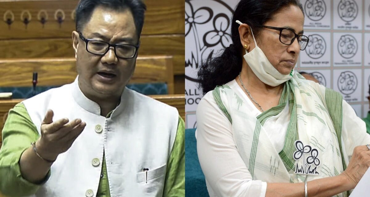 ‘पवित्र कर्तव्य की अनदेखी की…’ : ममता बनर्जी पर किरेन रिजिजू ने साधा निशाना
