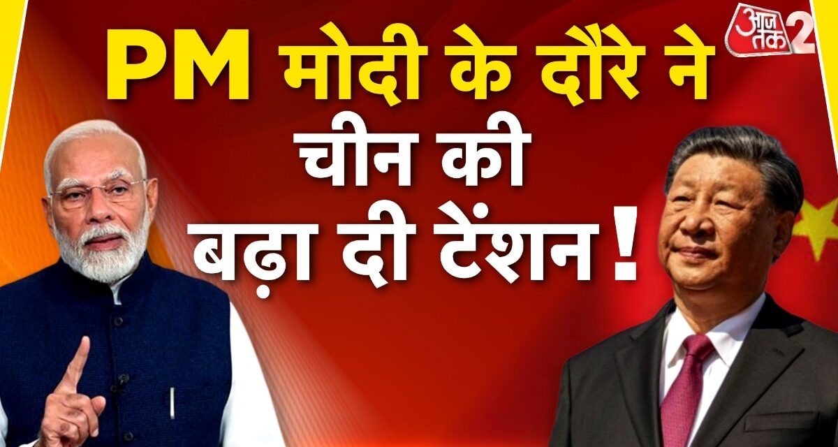 ब्रूनेई के बाद सिंगापुर पहुंचे प्रधानमंत्री मोदी, चीन को हुई टेंशन!