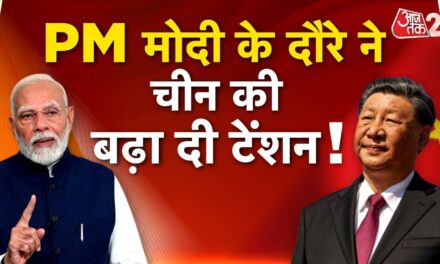 ब्रूनेई के बाद सिंगापुर पहुंचे प्रधानमंत्री मोदी, चीन को हुई टेंशन!