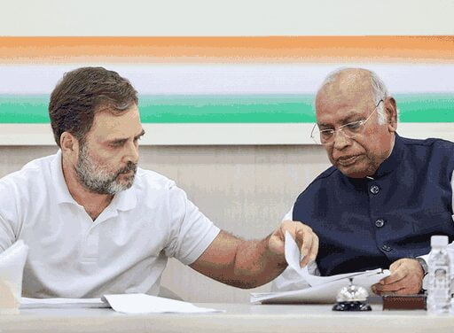हरियाणा में BJP हराने का कांग्रेस का महागठबंधन:AAP को सिंगल डिजिट ऑफर; सपा के साथ 4 और दलों को लाएगी साथ,
