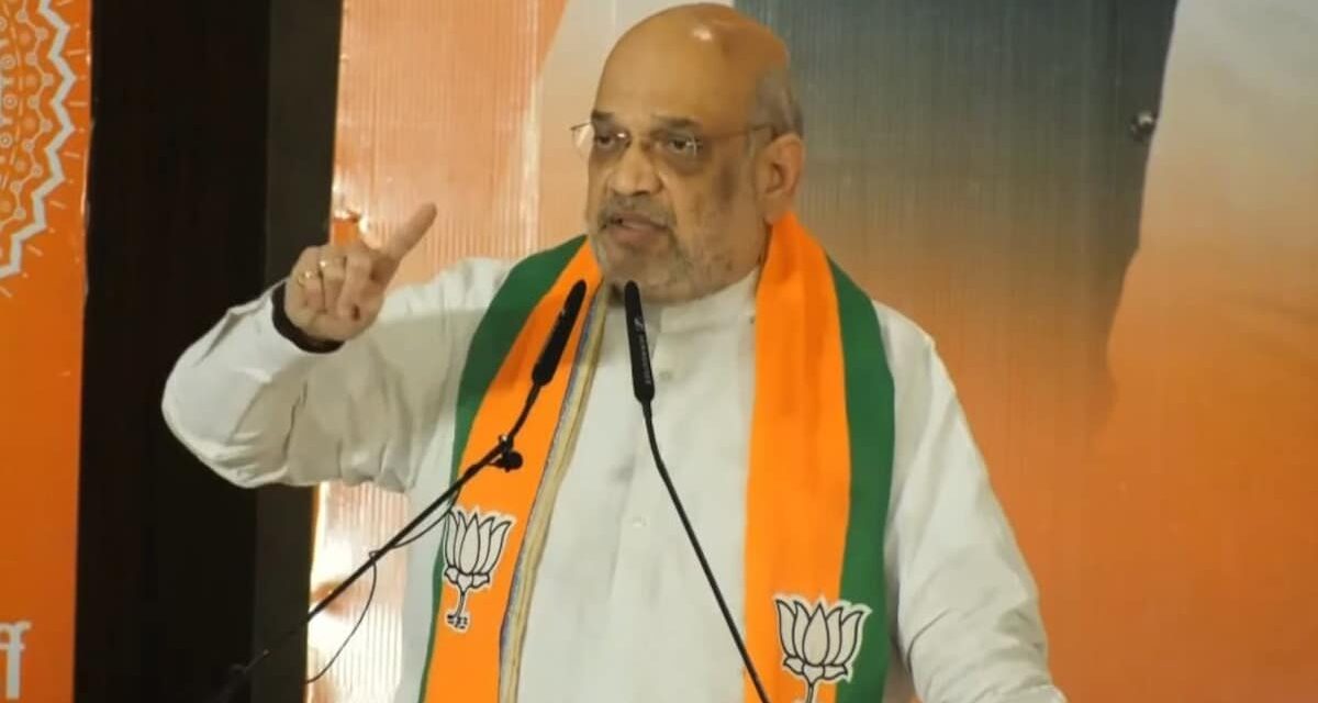आर्टिकल 370 बन गया अतीत, नहीं आएगा वापस : J&K का संकल्प पत्र जारी करते हुए बोले अमित शाह